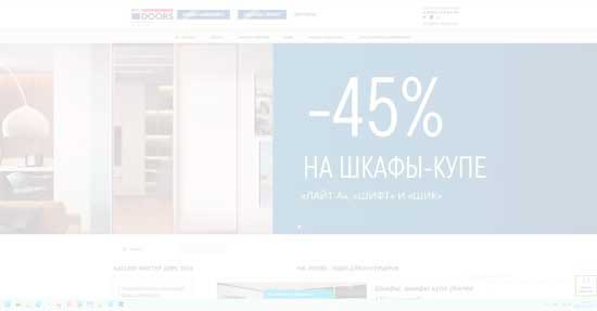 Защитить формы на сайте от спама Защита форм
